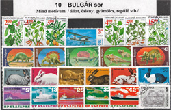 BULGÁRIA  10 klf motivum sor