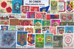 Címer-50 klf. bélyeg, a csomagban 2 különféle komplett sor is van az 50 db bélyeg között