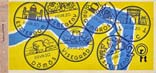 1969. DUNAKANYAR FÜZETLAP garnitúra (postatiszta)