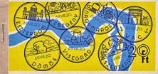1969. DUNAKANYAR FÜZETLAP garnitúra (postatiszta)