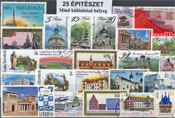 Építészet-25 klf. bélyeg