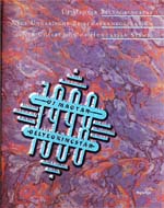 Bélyegkincstár -1998