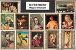 Festmény 50 klf. bélyeg