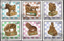 1981. Mongol sakkfigurák 6 ért.
