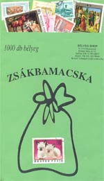 Zsákbamacska  több száz magyar bélyeg + értékes meglepetés